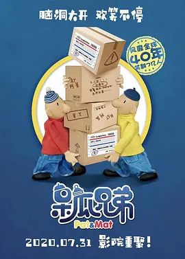 www.日本精品